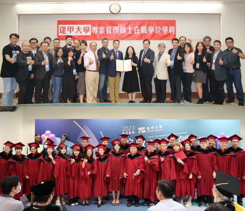 擺脫專案客變窮忙 企業管理彎道超車